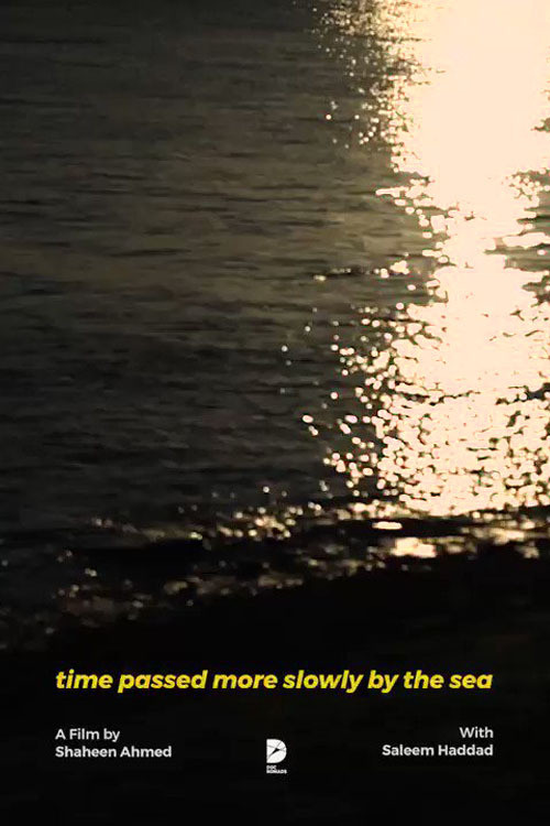 Time Passed More Slowly By The Sea (2021) poster