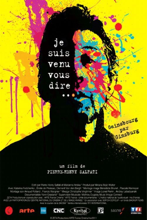 Gainsbourg by Gainsbourg: An Intimate Self Portrait (2012) poster