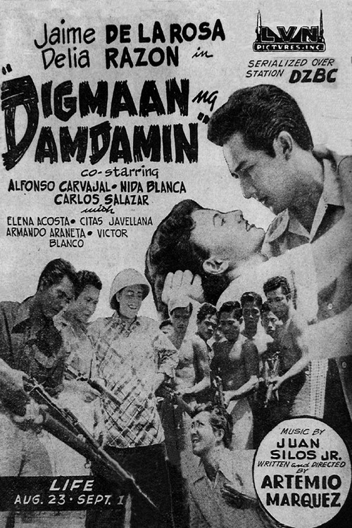 Digmaan Ng Damdamin (1952) poster