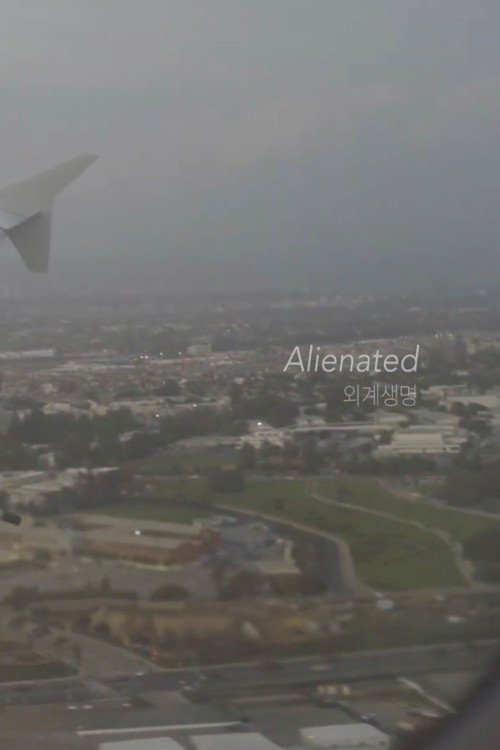 Alienated (2020) poster