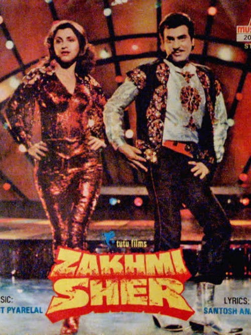 Zakhmi Sher (1984) poster