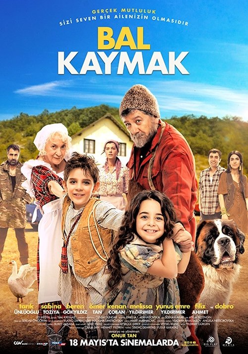 Bal Kaymak (2018) poster