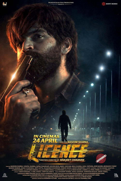 Licence (2026) poster