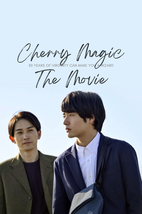 Cherry Magic! THE MOVIE (2022) poster