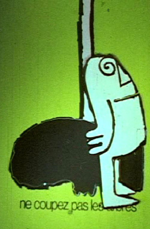 Vittorio (1971) poster