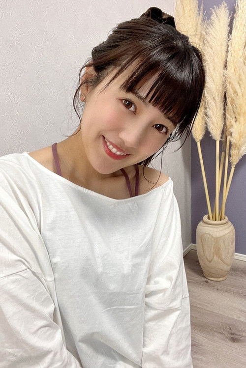 平田璃香子