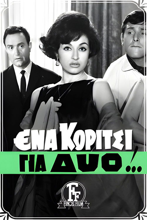 One Girl For Two Men (1963) poster