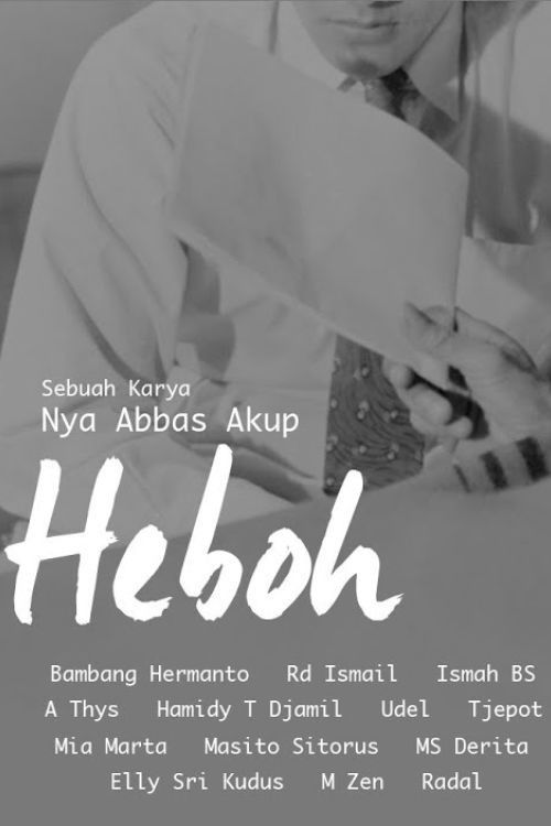 Heboh (1954) poster
