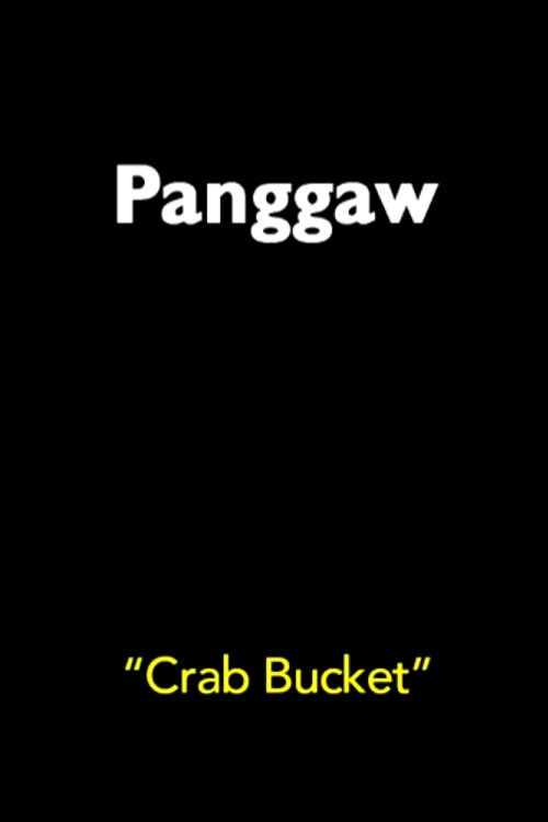 Crab Bucket (2016) poster