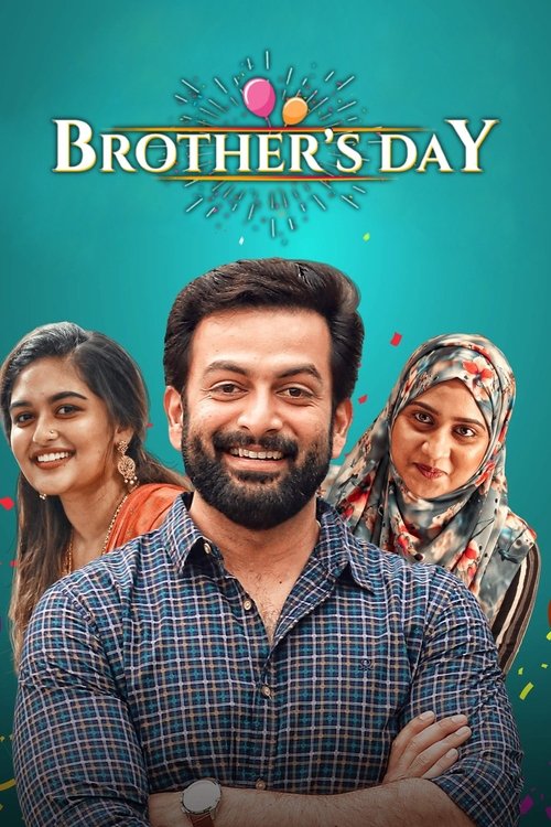 Brother's Day (2019) poster