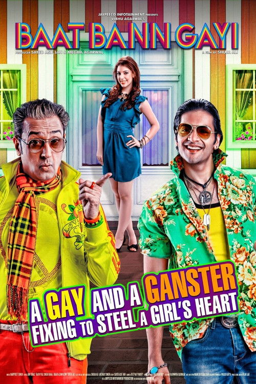 Baat Bann Gayi (2013) poster