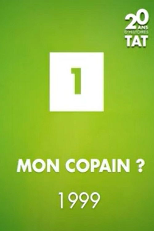 Mon Copain? (2003) poster
