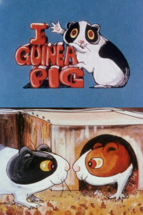 I Guinea Pig (1983) poster