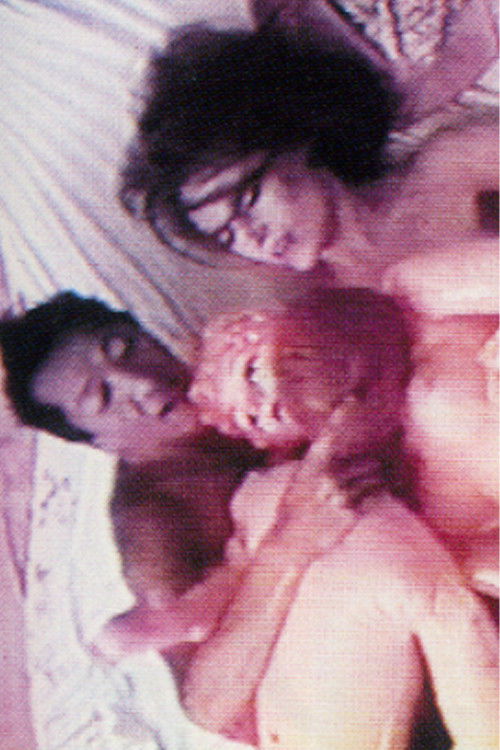 Confused [The Videotape] (1984) poster