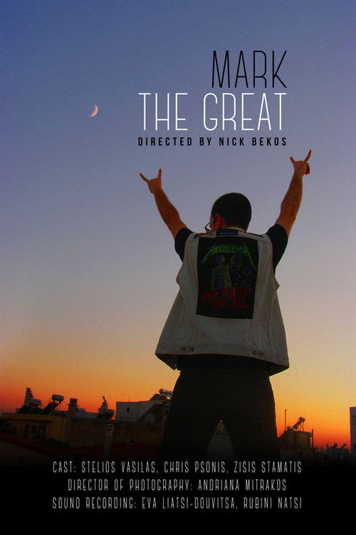 Mark The Great (2022) poster