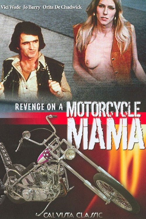 Revenge of the Motorcycle Mama (1972) poster