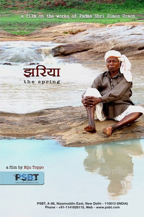 The Spring (2019) poster