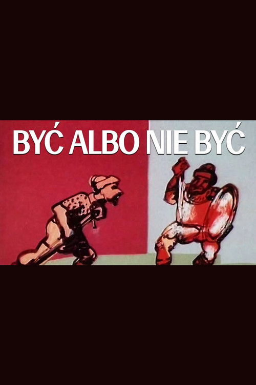 Być albo nie być (1979) poster
