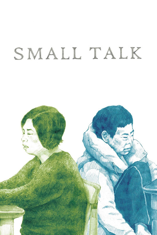 Small Talk (2016) poster