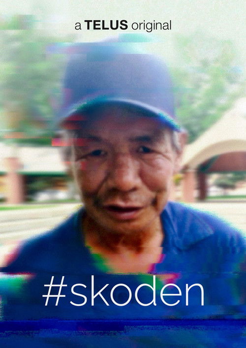 #skoden (2025) poster