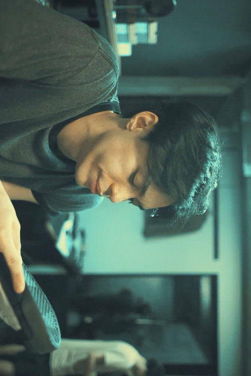 Scene 39 (2016) poster