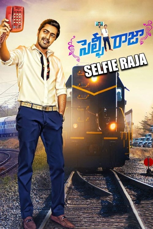 Selfie Raja (2016) poster
