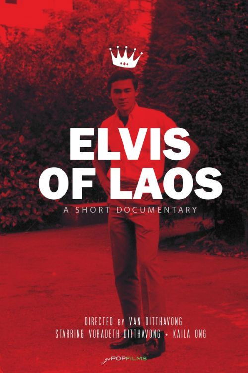 Elvis of Laos (2022) poster