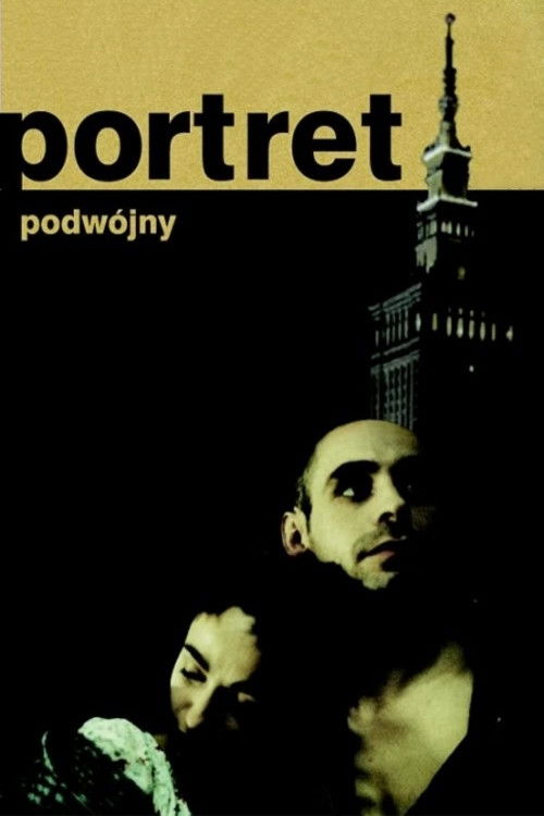Portret podwójny (2001) poster