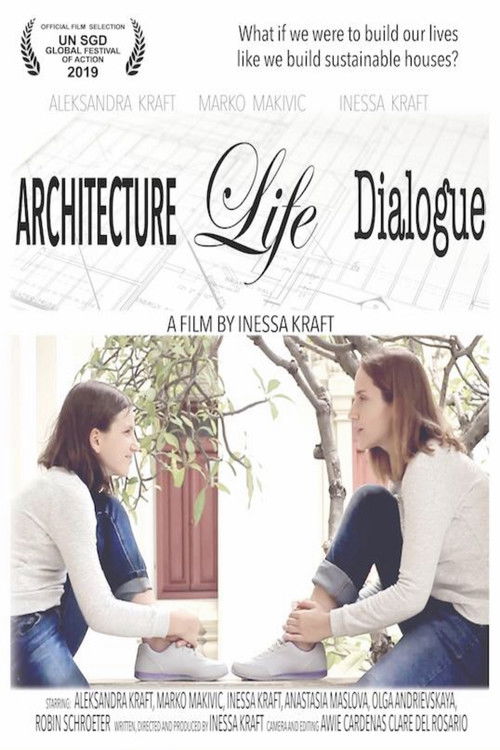 Architecture Life Dialogue (2019) poster