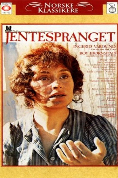 Jentespranget (1973) poster