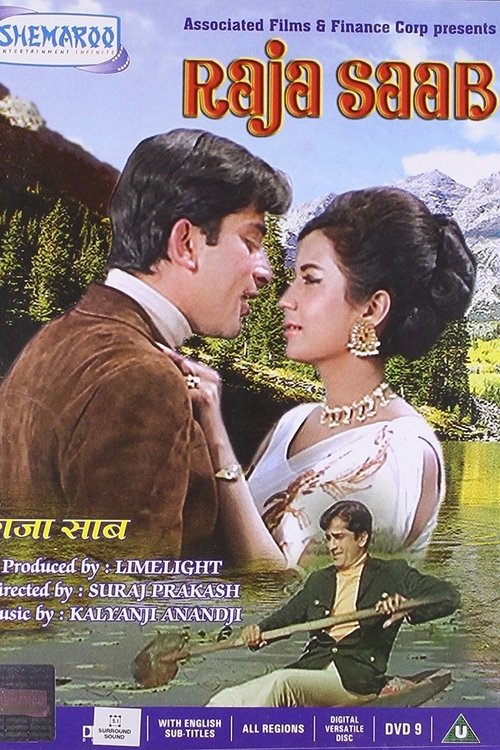 Raja Saab (1969) poster
