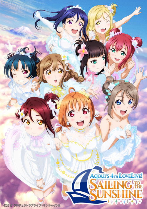 Aqours 4th LoveLive! ~Sailing to the Sunshine~ (2018) poster