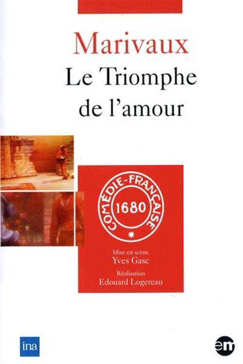 Le Triomphe de l'amour (1979) poster