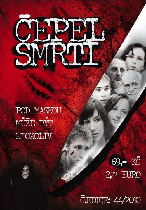 Čepel smrti (2009) poster