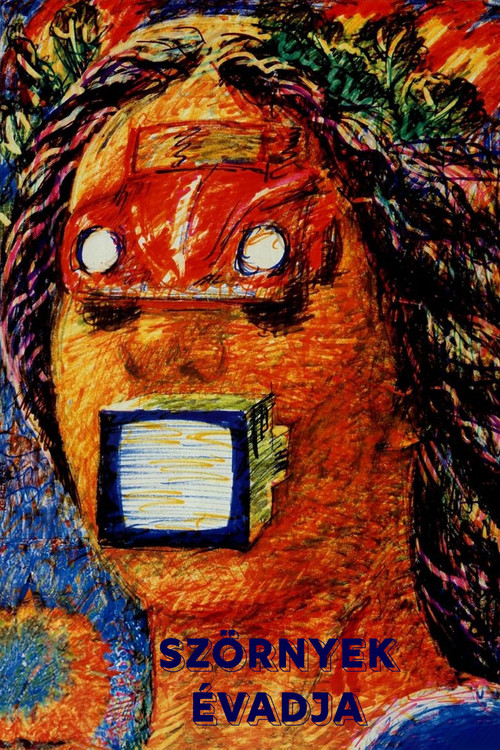 Season of Monsters (1987) poster