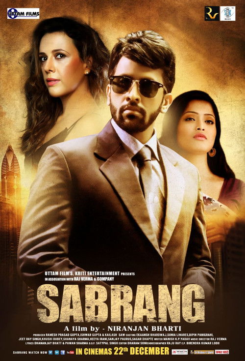Sabrang (2017) poster