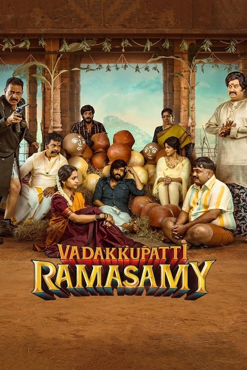 Vadakkupatti Ramasamy (2024) poster