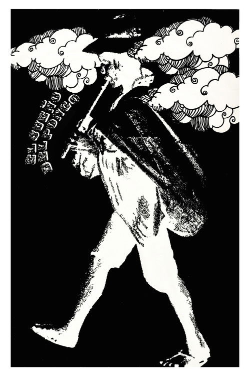 El sueño del pongo (1970) poster