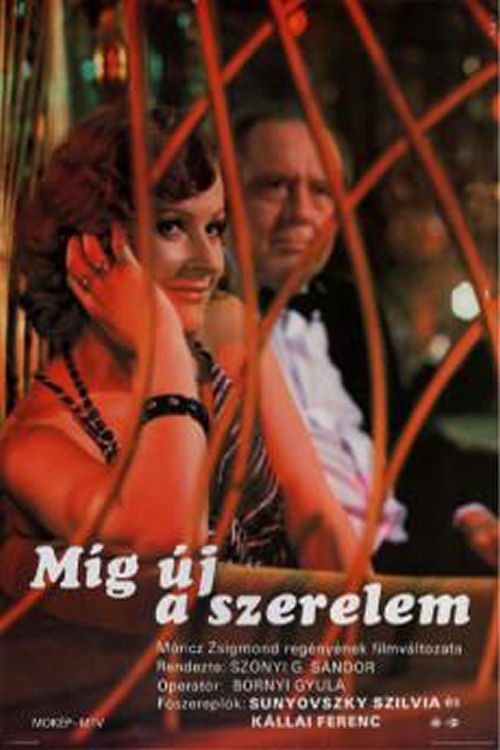 Míg új a szerelem (1983) poster