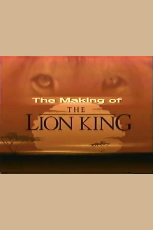 The Making of the Lion King (1994) poster