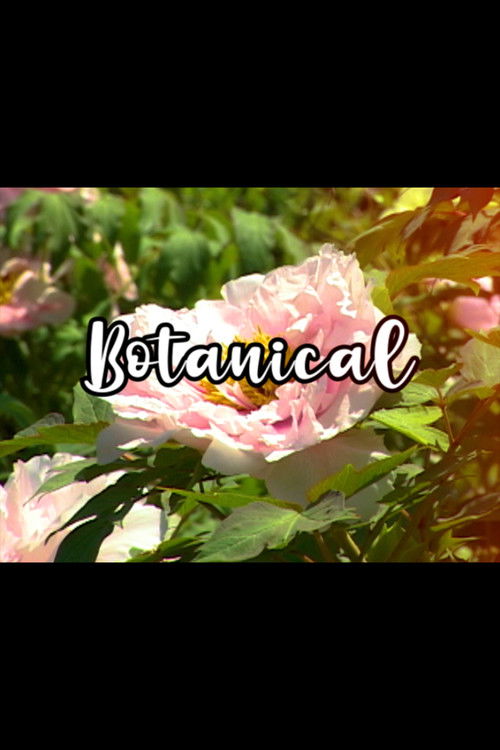 Bloom Skateboards Presents Botanical (2021) poster