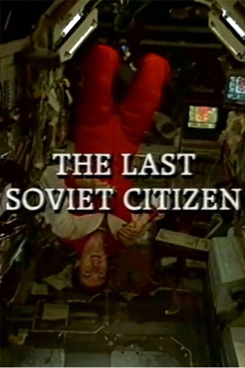 The Last Soviet Citizen (1993) poster