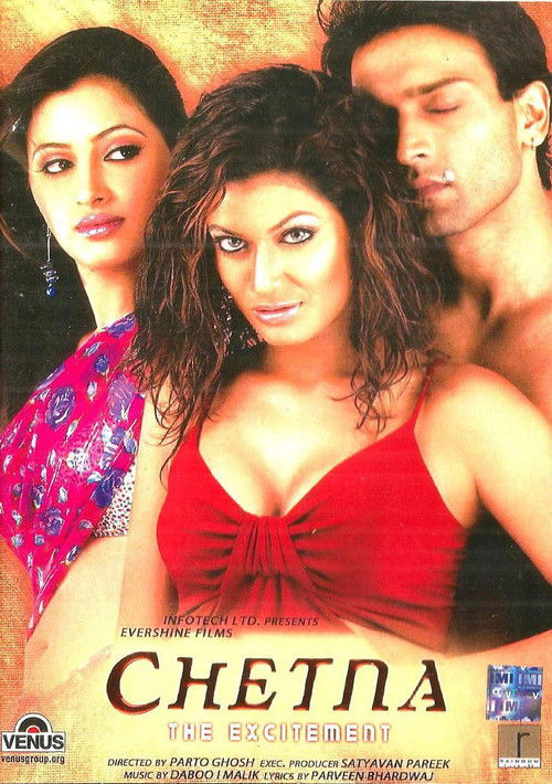 Chetna (2005) poster