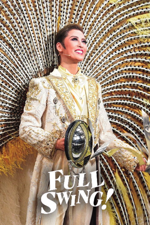 FULL SWING! (2022) poster