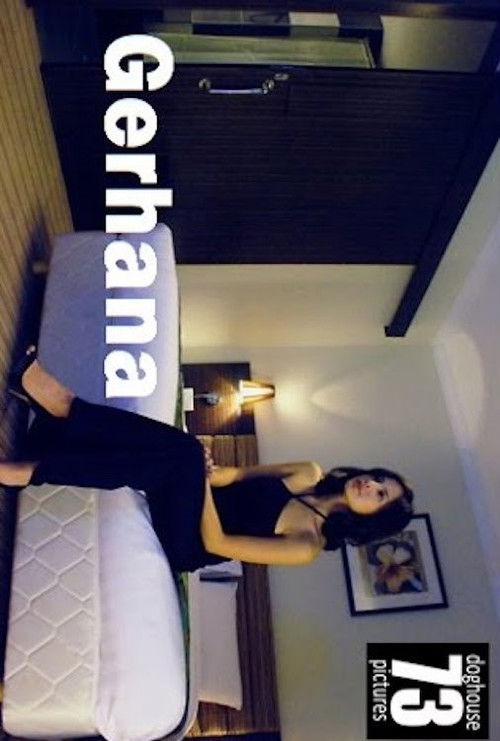 Gerhana (2009) poster