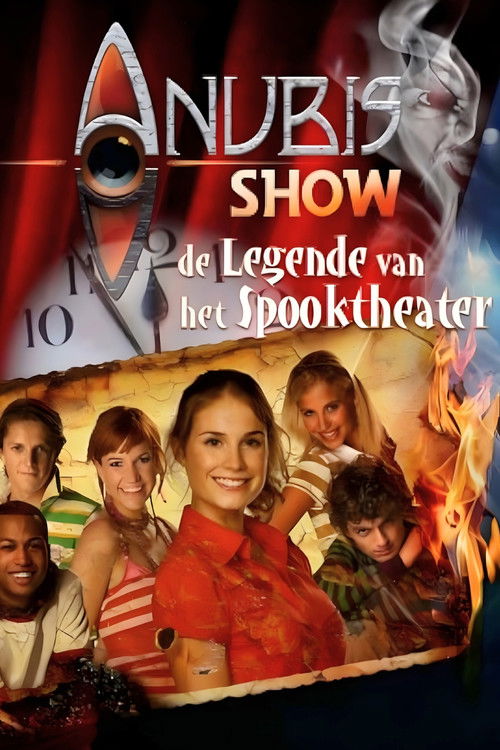 Het Huis Anubis Show: De Legende Van Het Spooktheater (2009) poster