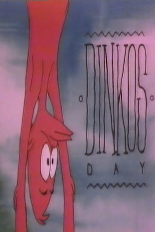 Dinko’s Day (1991) poster