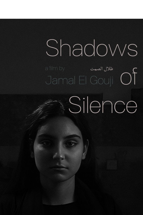 Shadows of Silence (2024) poster
