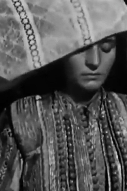 The Galichnik Wedding (1955) poster