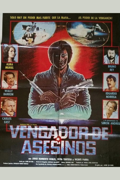 Semilla de muerte (1980) poster